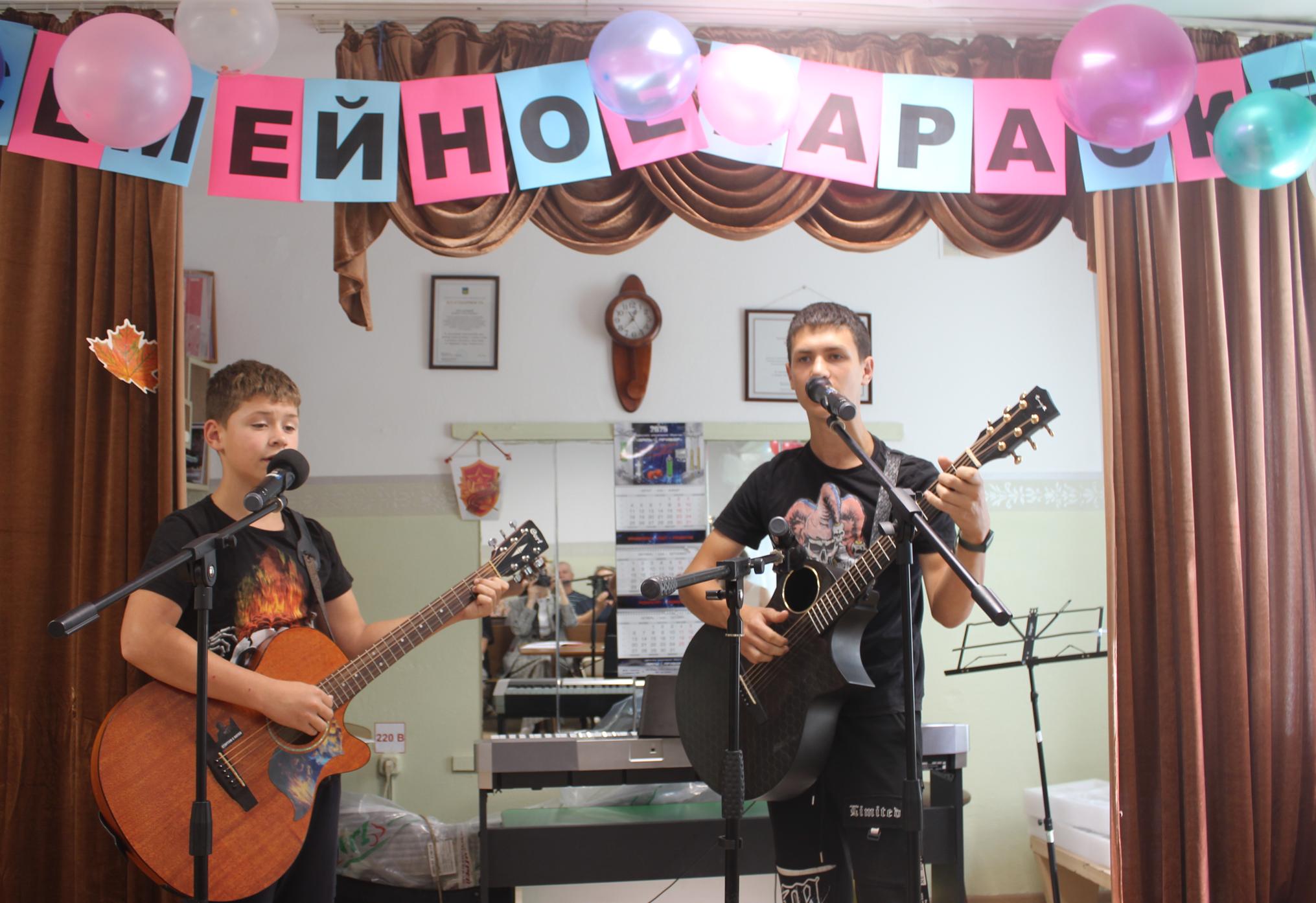 Семейное караоке Семейное караоке